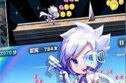 天天酷跑小魔王（小魔王）