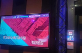 以唱吧麦颂众筹如何？（探究唱吧麦颂众筹平台的优势和挑战）