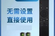 55ku6880如何满足你的视听享受？（一台高性价比的电视，细节展现与智能体验并重）