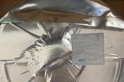 探索ES9318解码芯片的卓越音质表现（全新体验，高品质音乐重现）