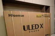 海信LED48EC290N的使用体验与评价（探索海信LED48EC290N的画质、音效、智能功能及售后服务）