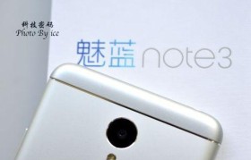 魅蓝Note3WiFi信号表现如何？（详细评估魅蓝Note3的WiFi信号质量）