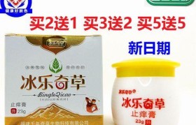 乐2系统（一款高性能、易用且价格亲民的智能手机选择）
