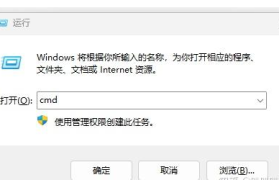 电脑修复画质参数错误：全面指南与实用技巧