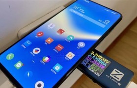 魅族刷体验版（深入探究魅族刷体验版的功能与特点）