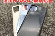 探索纬度3470（揭秘纬度3470的景观、气候和文化，引领你进入未知的世界）