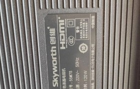 创维55M5电视评测（性能如何？用户评价与购买建议揭秘）