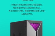 电脑主机先锋的卓越性能与创新设计（领先市场的高性能主机，满足您的需求）