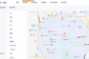 网络IP地址查看方法详解（轻松掌握IP地址查询的技巧）