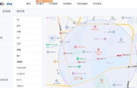 网络IP地址查看方法详解（轻松掌握IP地址查询的技巧）