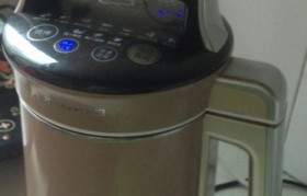 九阳豆浆机C630SG的功能与优势（了解C630SG的特点，选择更健康的生活方式）