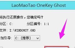 制作ISO盘安装系统教程（简单易懂的ISO盘制作与系统安装步骤）