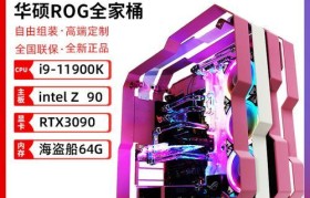 探索GTX980M的强大性能及适用领域（一款引人注目的高性能笔记本显卡）