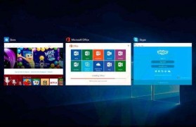 Win10TH2（探索Win10TH2的关键特性和用户体验升级）