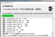 电脑一键恢复系统教程（教你轻松解决电脑故障，一键恢复系统）