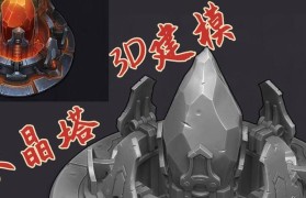 以zb4r4安装教程为主题的详细指南（轻松上手zb4r4，让你的工作更高效）