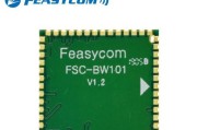 全面解析802.11ac（突破瓶颈，开启高速无线新时代）