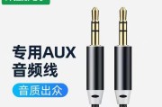 乐视金砖音箱的音质表现如何？（探索乐视金砖音箱的音质特点及用户评价）