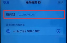 iPhone5C与电脑的连接方式（了解如何将iPhone5C与电脑连接，实现更多功能与便利）