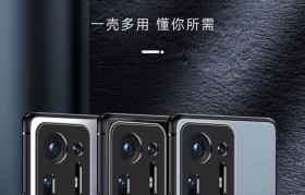 深度评测（mix原装手机套的品质、功能和用户反馈综合解析）
