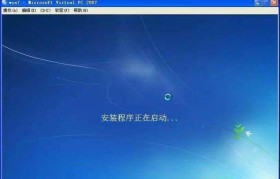 电脑降级系统教程（一键还原，迅速降级，让电脑运行更顺畅！）