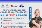 探索45t47a的神秘之谜（揭开45t47a背后的秘密，探寻其真正的意义）