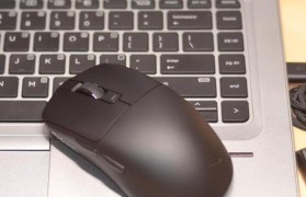 rk鼠标（为您带来顺畅的游戏和办公体验）