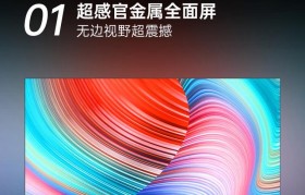康佳电视质量如何？（从品牌声誉到用户评价来看）