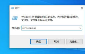 电脑错误识别屏幕解决方案：诊断与修复策略