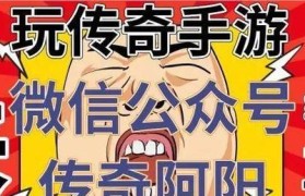 VoyoA8Mini（轻薄便携，性能卓越，可为您带来无限可能）