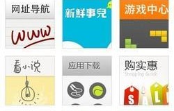 欧朋11怎么样？——一款值得期待的智能手机（领先技术、出色性能、全新体验）