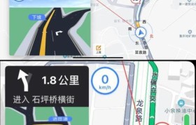 常用导航地图推荐（选择合适的导航地图，畅通无阻的出行体验）