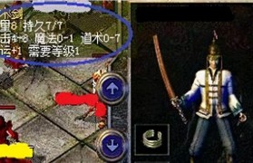 HD8DJ——打造音乐界的终极震撼体验（探索创新科技，让音乐之魂燃烧无尽）