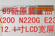 联想K23手机（一款值得期待的智能手机）