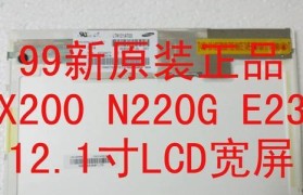 联想K23手机（一款值得期待的智能手机）
