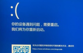 Win11更新后找不到了怎么办（解决Win11更新后应用程序丢失的问题）