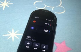 智能手机硬件功能全面解析（探索智能手机硬件功能的关键特点及实用性）