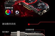 探索双GTX1080显卡的无与伦比性能（超强显卡配置助力终极游戏体验）