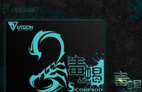 以至睿电源怎么样？（产品性能、使用体验、市场口碑一览无余！）