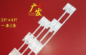 康佳LED32E330C的性能评测（一款高性价比的32英寸LED电视产品）