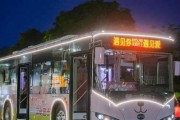 SM3268AA量产教程（掌握SM3268AA量产技巧，轻松实现批量生产）