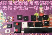 联想笔记本T440的优势与特点（深入剖析T440的性能、设计和使用体验）