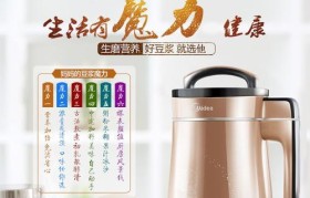 美的HC13N61的性能与特点（了解美的HC13N61的高效性能与环保特点）