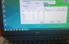 大白菜系统盘U盘制作教程（一键搞定！教你制作大白菜系统盘U盘，轻松应对系统故障与重装）