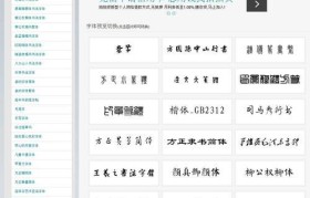 全能文件格式转换器推荐（解放你的文件格式限制，一键转换轻松搞定）