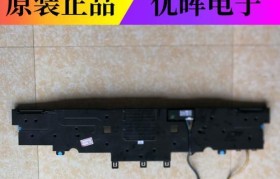 UA48HU5900JXXZ-迎接高清电视时代的绝佳选择（探索UA48HU5900JXXZ的优势，开启视觉盛宴）
