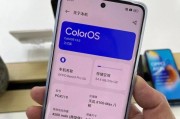 华为曲面屏手机体验报告（华为曲面屏手机的设计与性能一览）