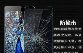 酷派8722v16g手机的全面评测（性能强悍，价格亲民，适合多种应用场景）