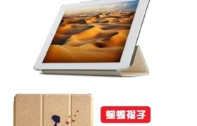 探索x98plus2的性能和功能特点（一款强大的多功能平板电脑）