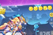 天天酷跑小魔王（刺激、好玩、多变的跑酷游戏，尽享小魔王的魅力）
